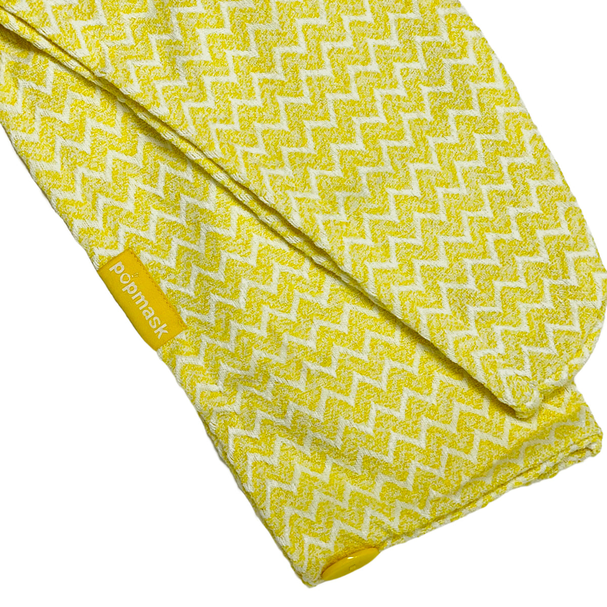 Yellow Fast-Drying Microfibre Hair Towel